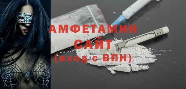 ECSTASY Богданович